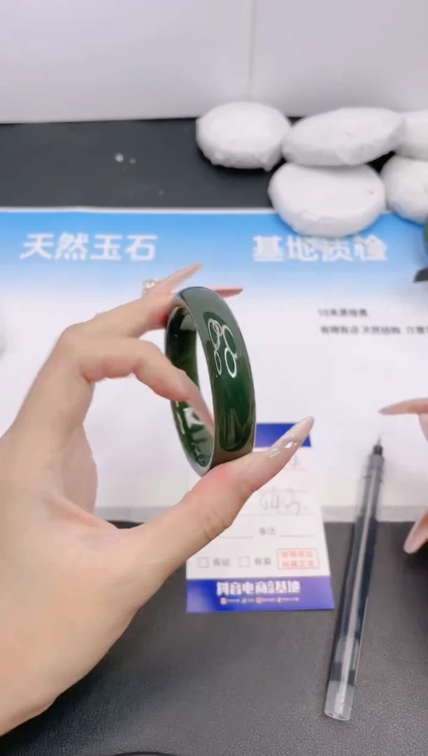 和田玉手镯未镶嵌28G213-54