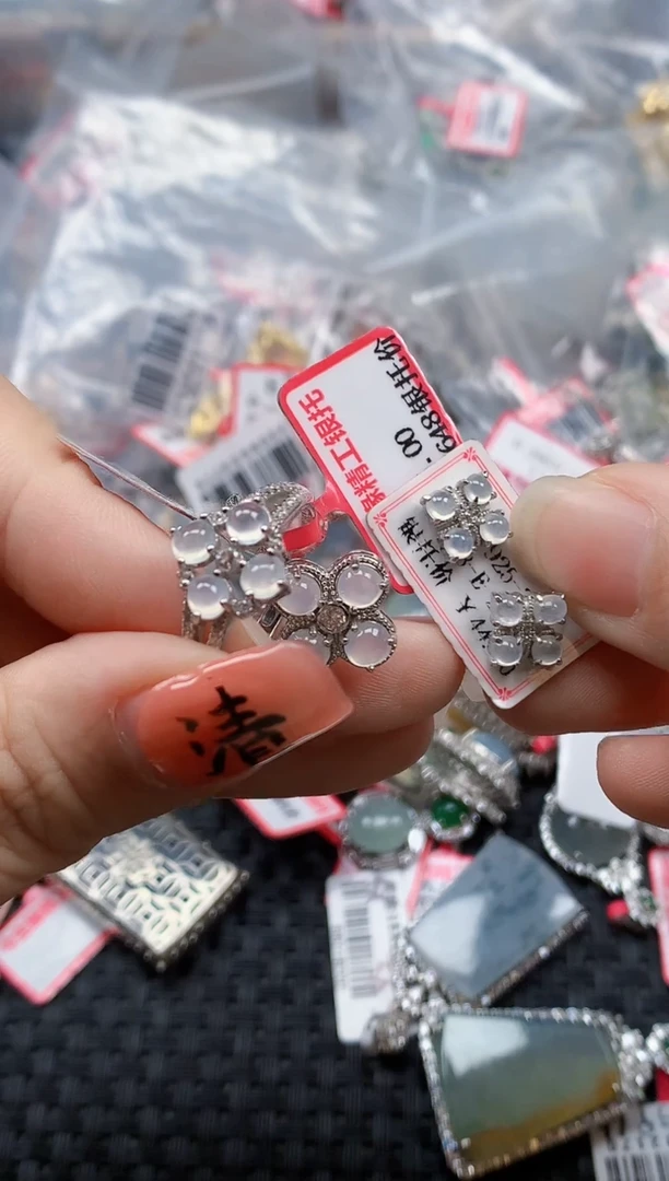 银S925镶嵌戒指翡翠天然A货缅甸翡翠