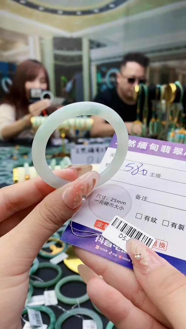 未镶嵌定制翡翠毛货