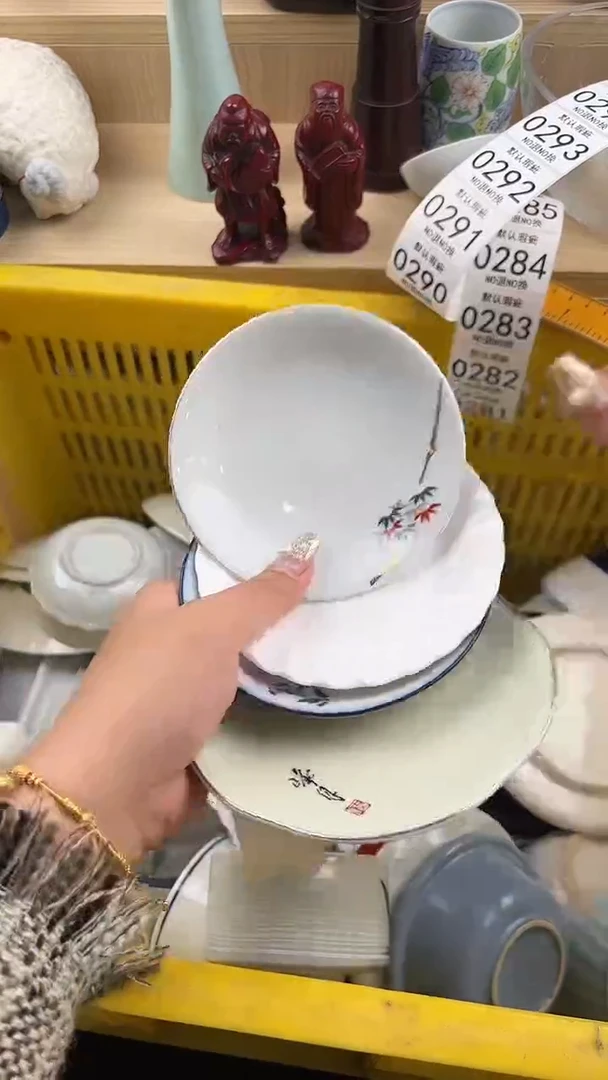 270默认微瑕，满20元包邮