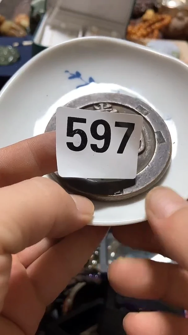 瓷片尚**生瓷瓷瓷瓷瓷瓷瓷瓷瓷