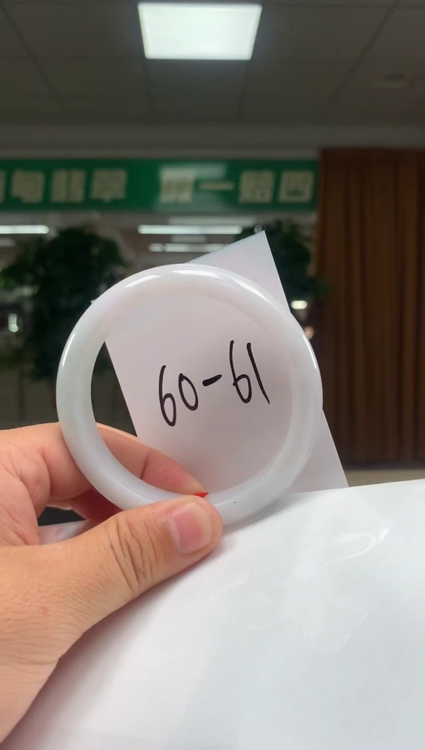 未镶嵌定制翡翠          *164