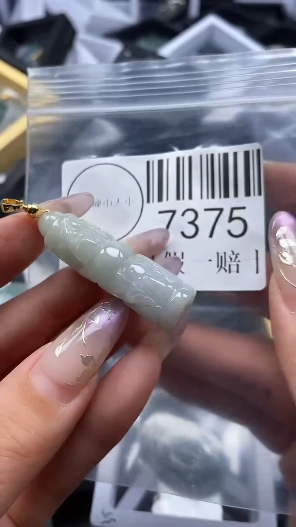 吊坠(不含链)未镶嵌翡翠7375