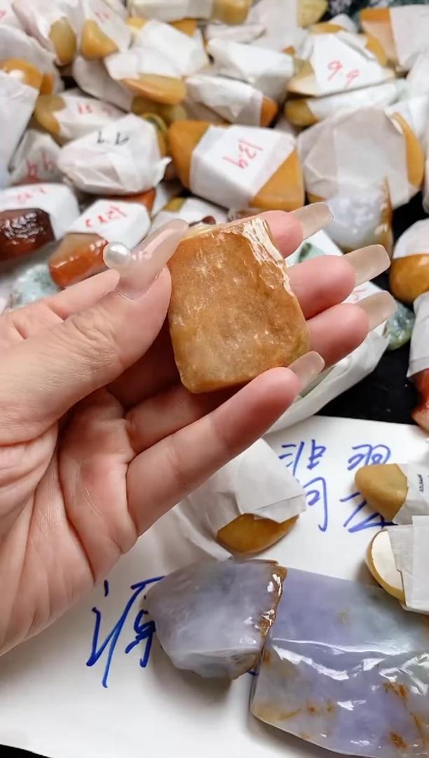 翡翠裸石翡翠挂件裸石