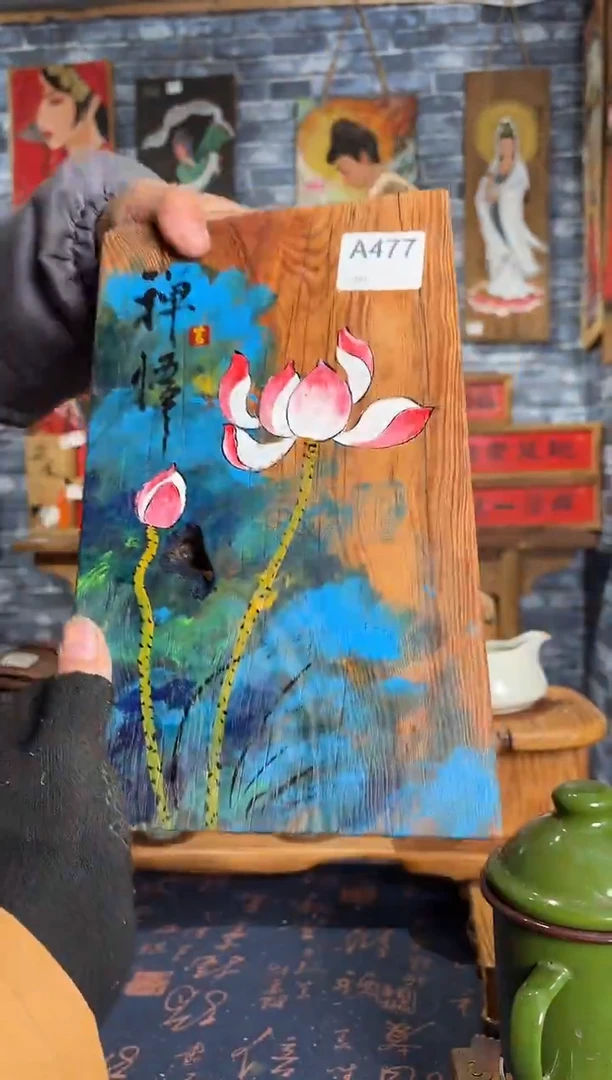 风化老门板丙烯画