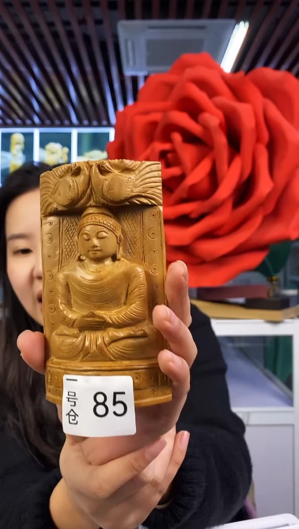 【闪购商品】檀香木一号库85老山檀-工艺品佛像82克