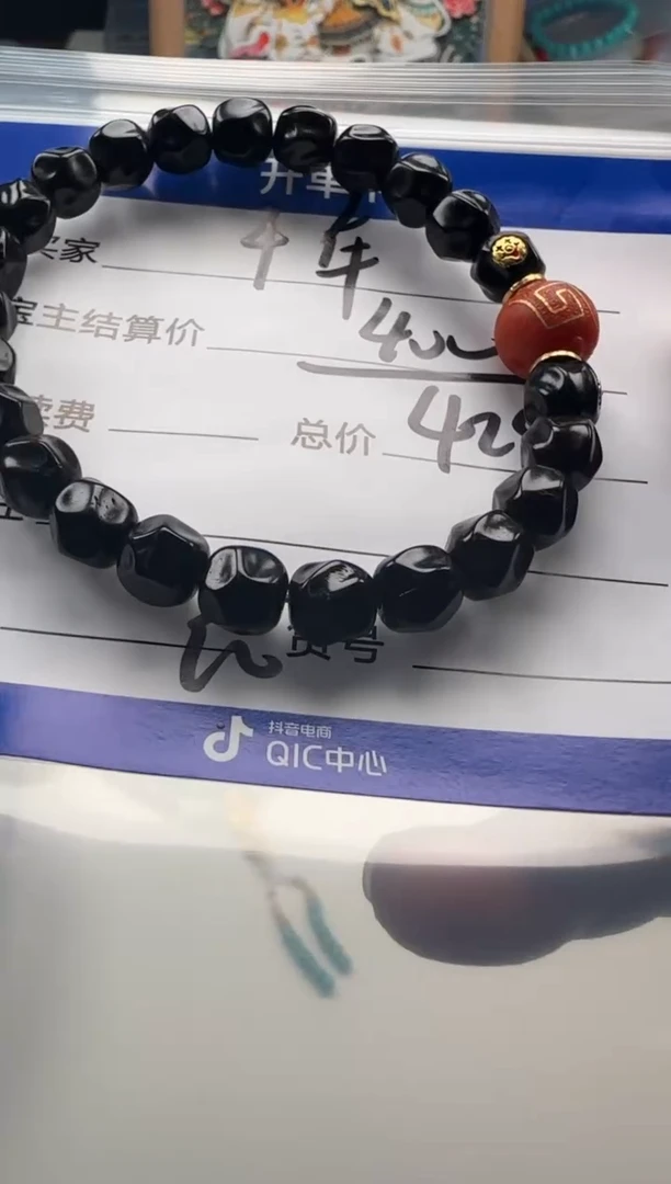 手串椰蒂千****」手串手串