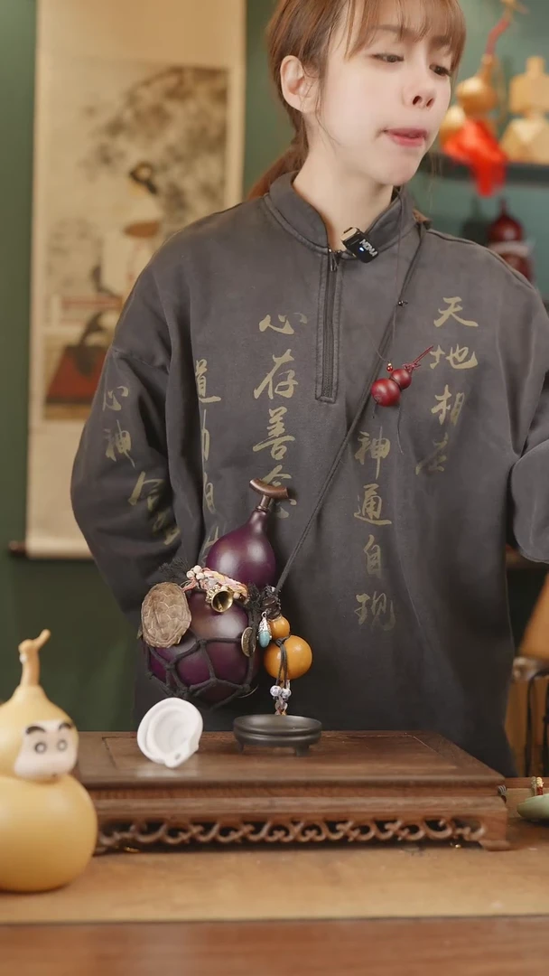 【闪购商品】147号精品天然大漆工艺防渗内胆酒葫芦~