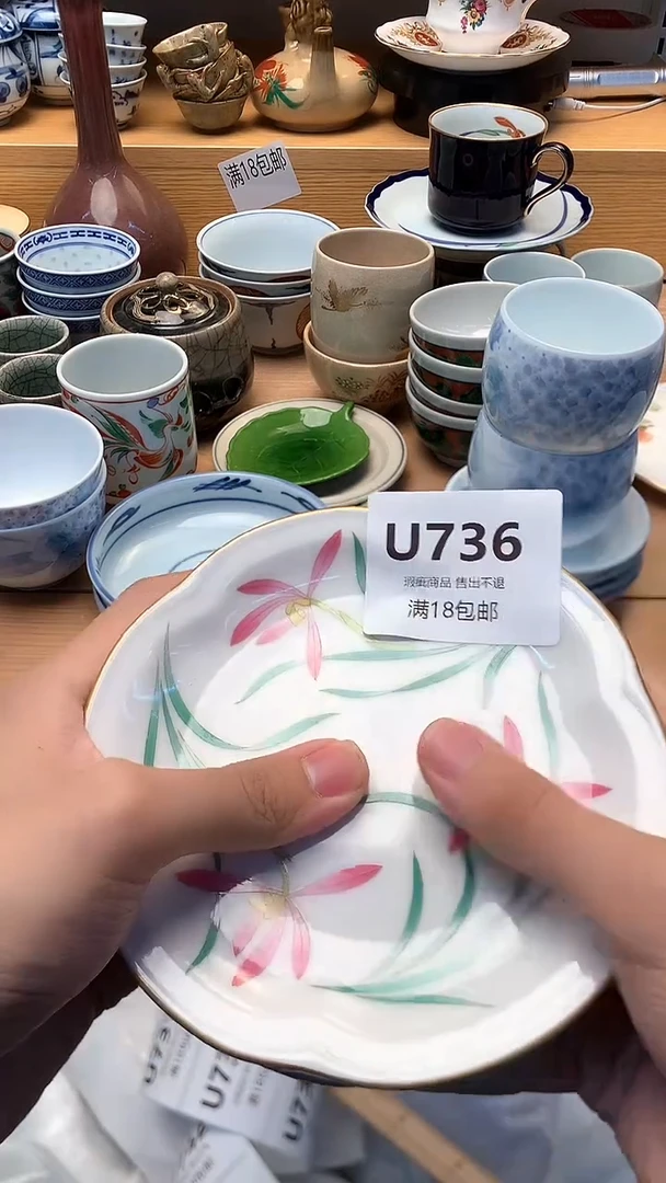 万中古 闪购类型 定向 珍妮