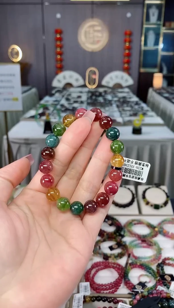 未镶嵌收藏级老矿碧玺单圈手串10mm+碧玺hon多样性发货一条