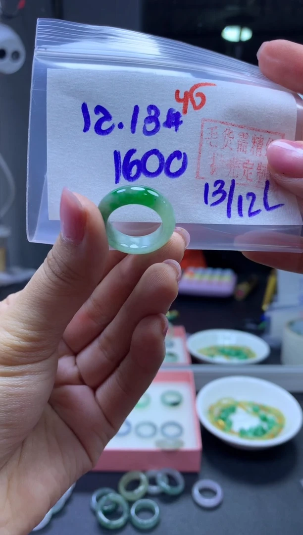 未镶嵌定制翡翠戒圈#1600元-毛货需精细抛光