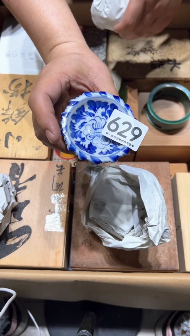 瓷片萬**在629..........