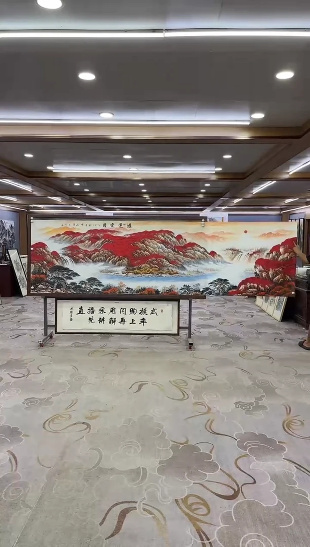 绘画幸**生DC 刘雪红-小丈二-山水国画