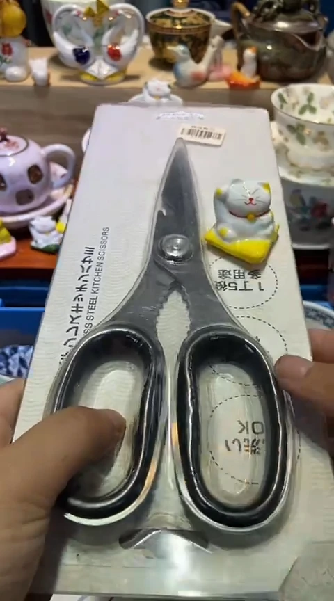 瓷片1111111111111@@1