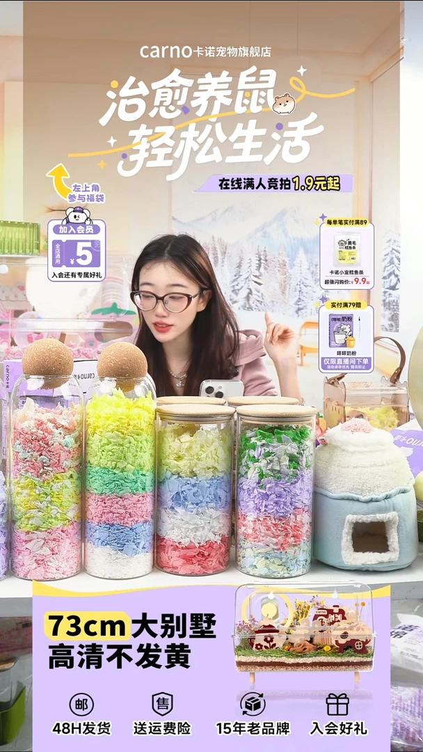 荔**³西兰花磨牙零食3个装