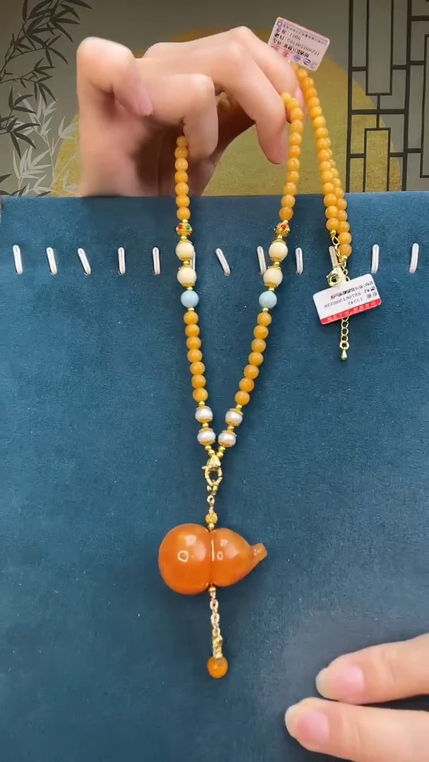 裸石琥珀未镶嵌A2660天然蜜蜡