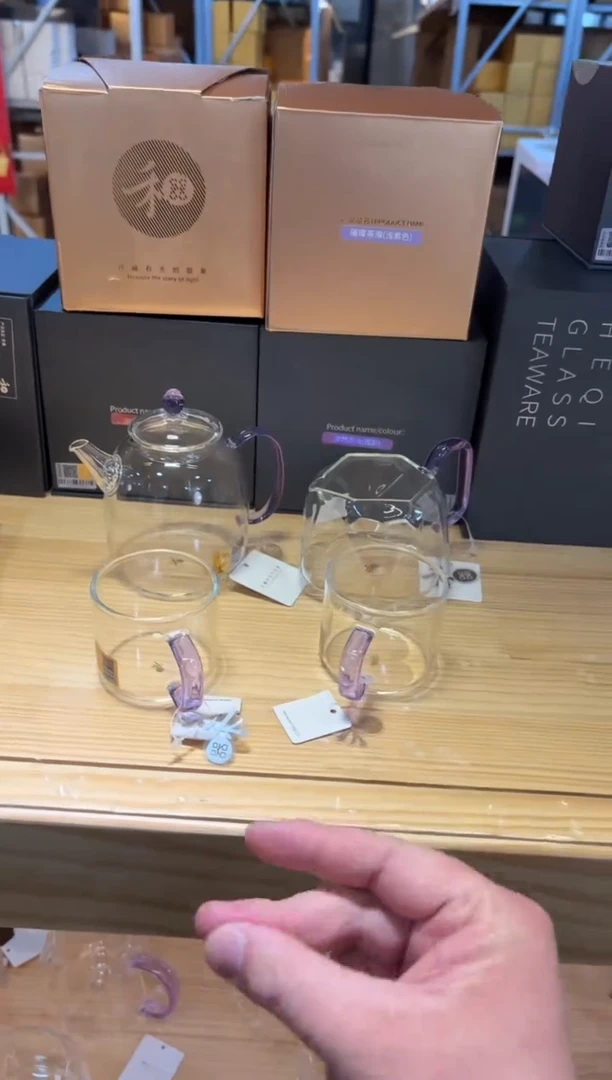 【闪购商品】禾器宴臣+禾器璀璨浅紫色+清禾杯浅紫色