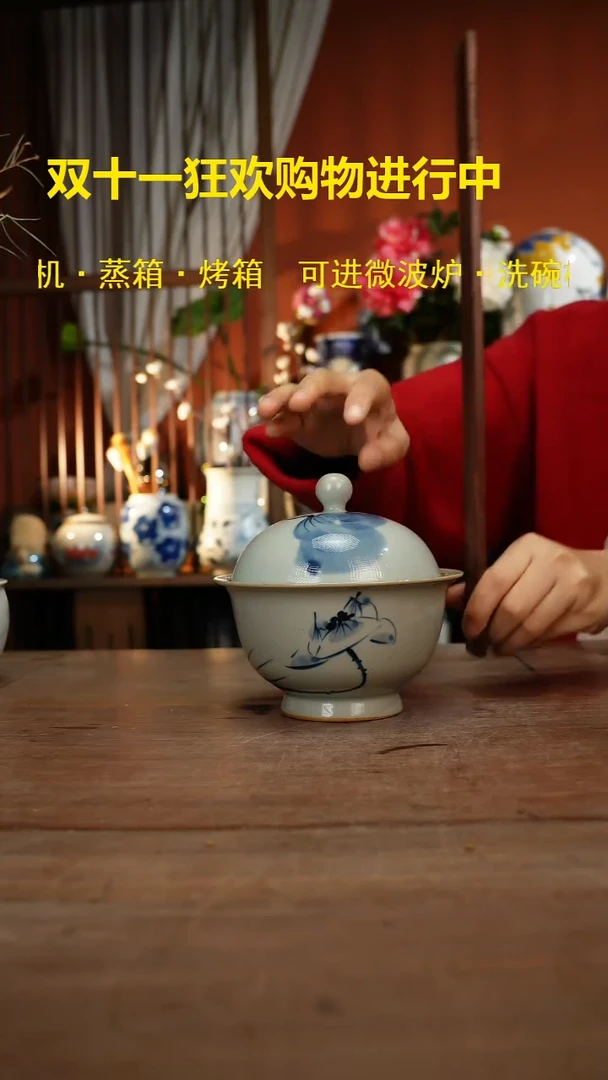 现代高温釉下彩手绘陶瓷餐具