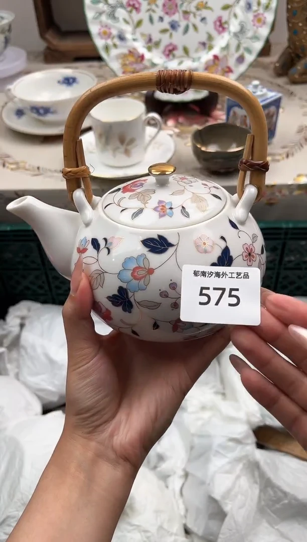 瓷片一**子P         575