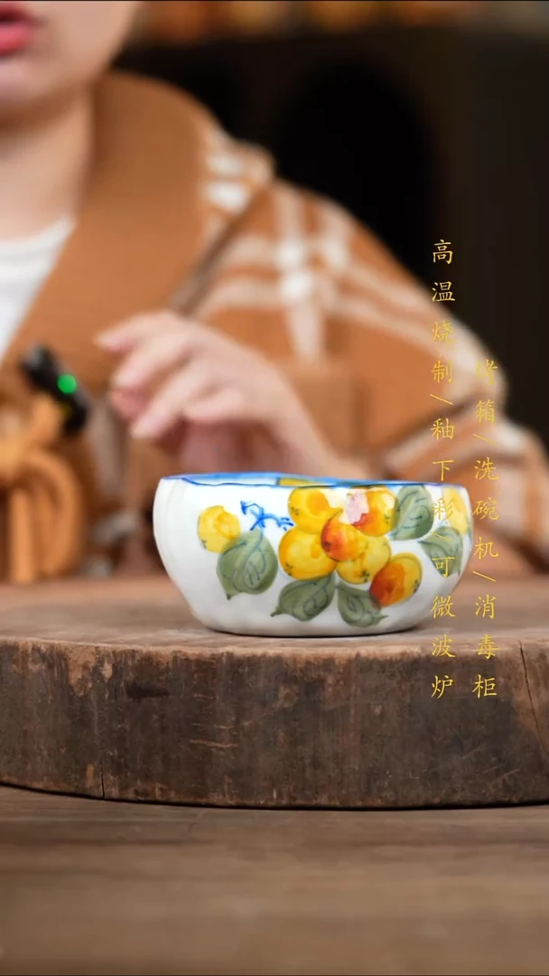 瓷片景德镇高温釉下彩（食品级）