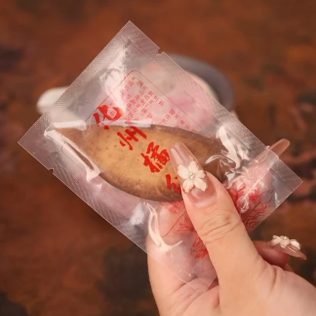 惊喜小礼物化州橘红（十片一组） A6865