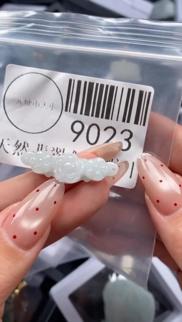 吊坠(不含链)未镶嵌翡翠9023