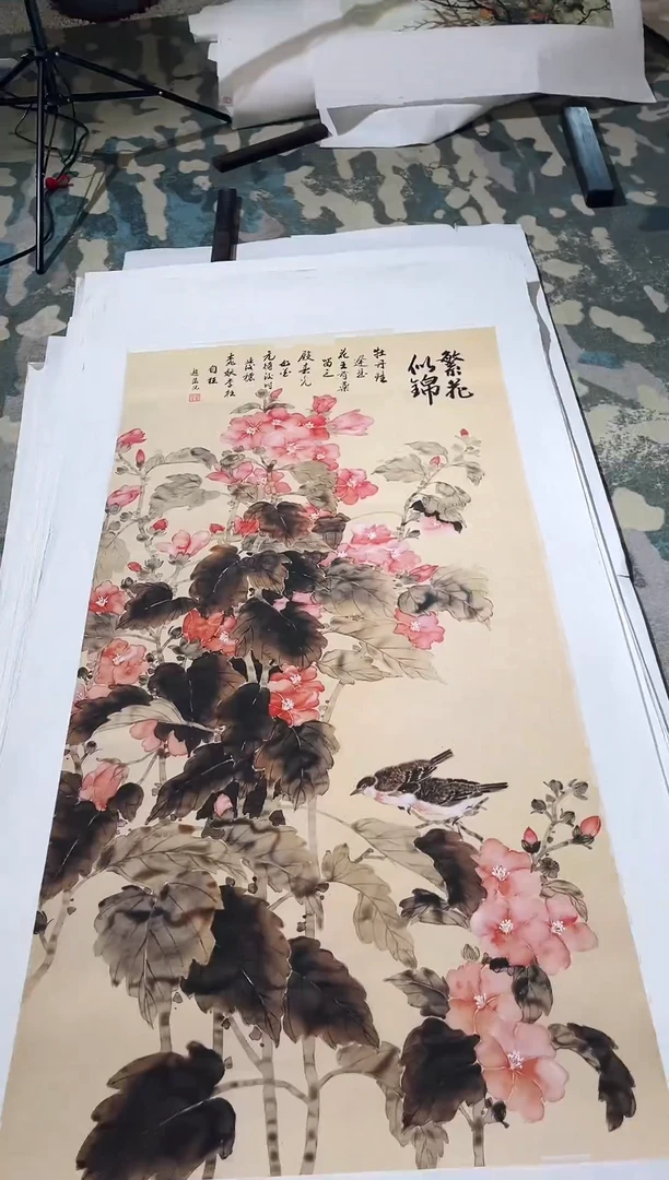 宇悠高端精选画作C078