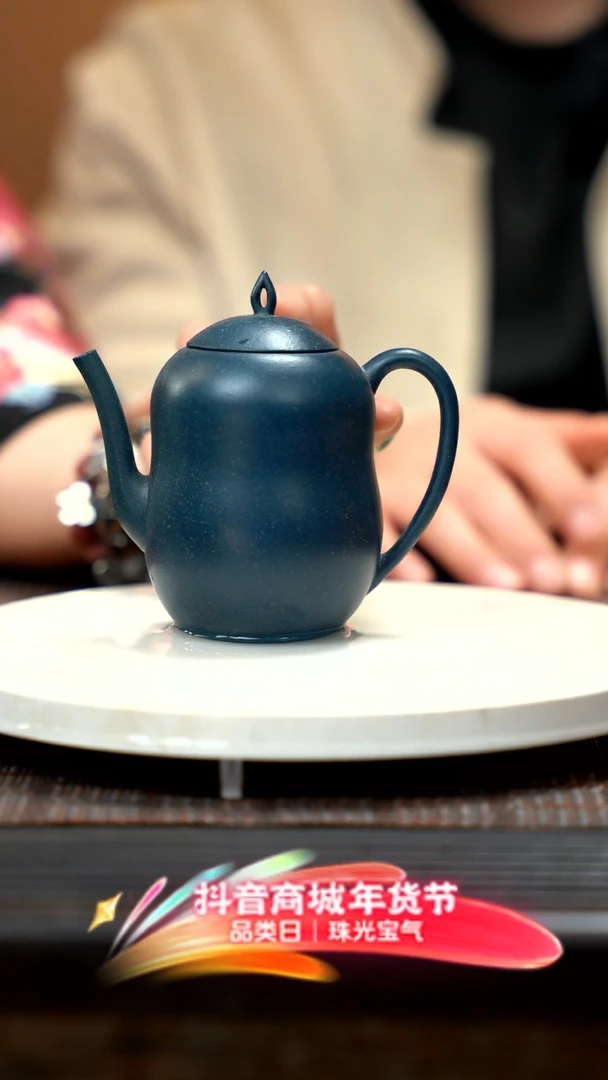 【闪购商品】紫砂茶壶本如葫芦 wt