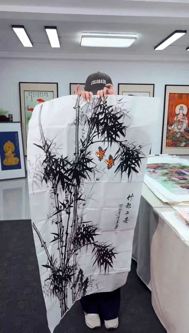 艺品藏臻专属字画链接