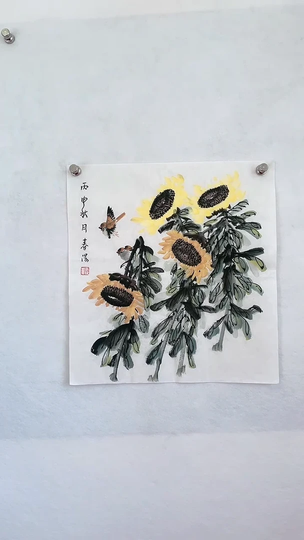 国画国画  艺和堂美术馆