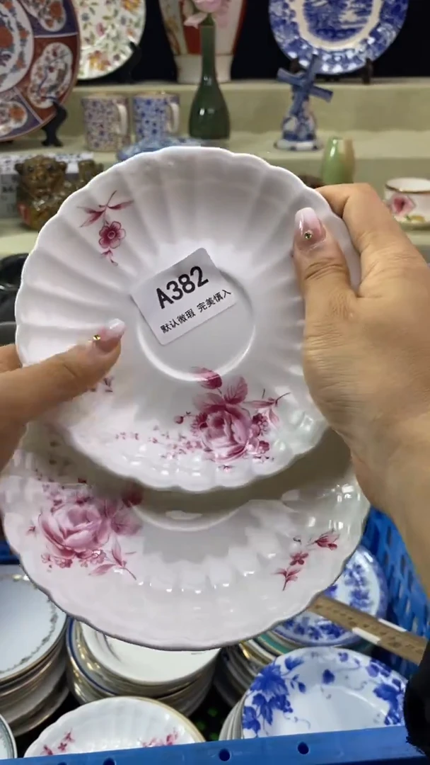 件大*瓷片 默认微瑕 完美慎入382