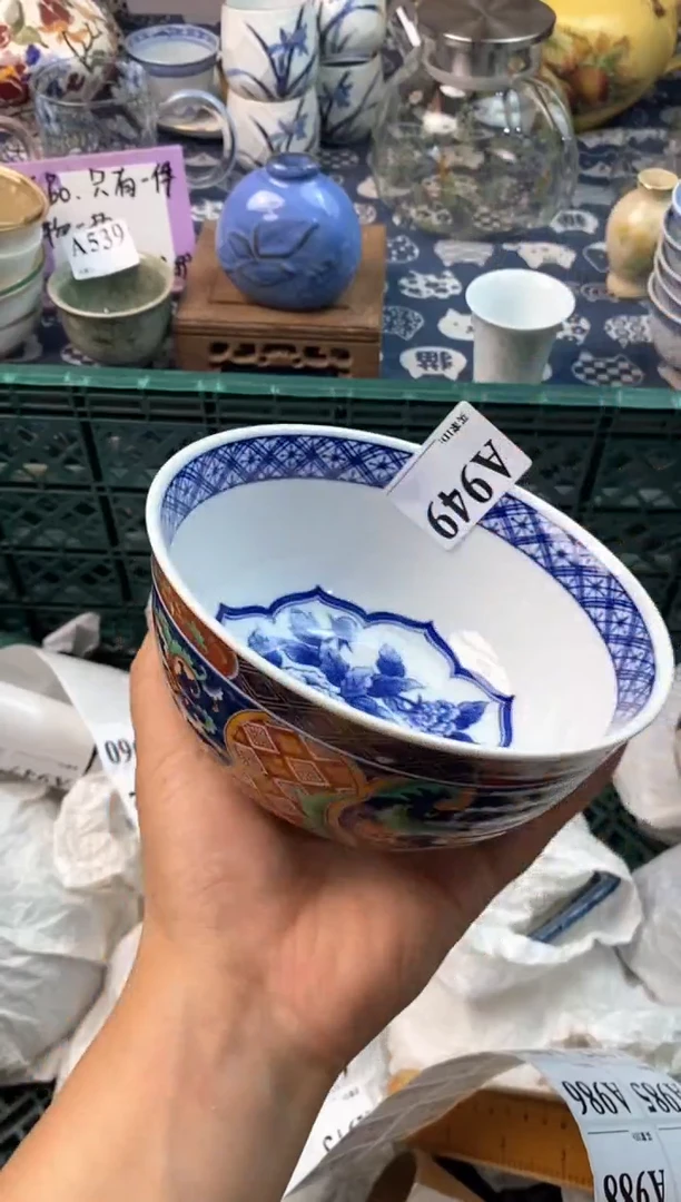 瓷片[○･｀Д´･ ○][○･｀Д´･ ○]