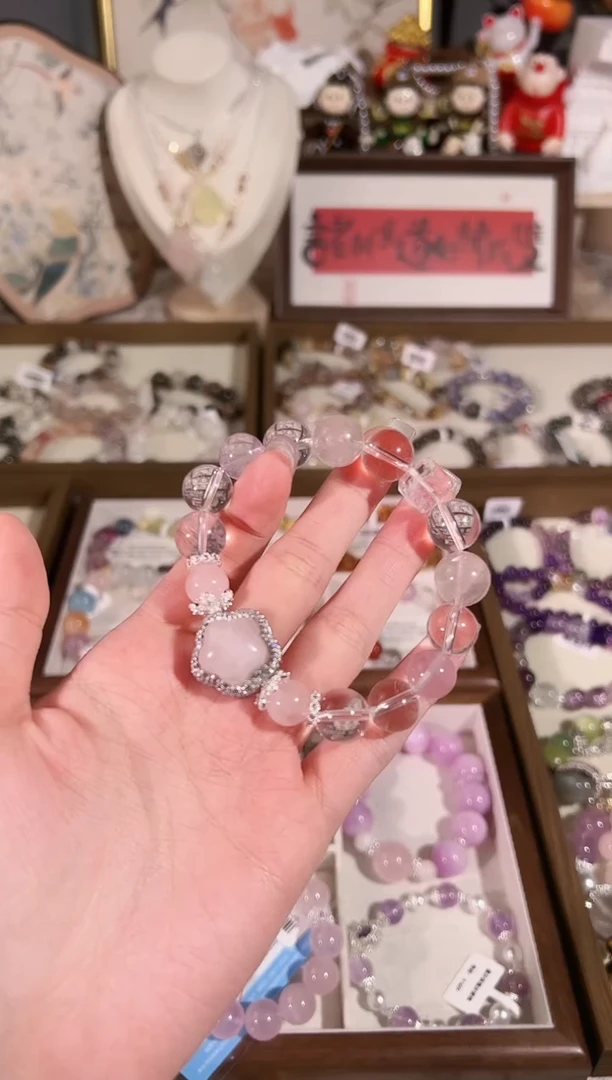 【闪购商品】水晶手链未镶嵌天然水晶手串多样性发货 发其一