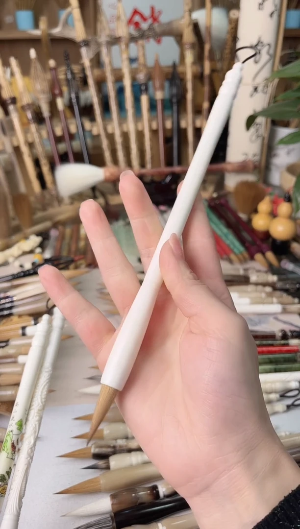 【清水试笔，拒绝蘸墨】墨琳笔庄毛笔1支