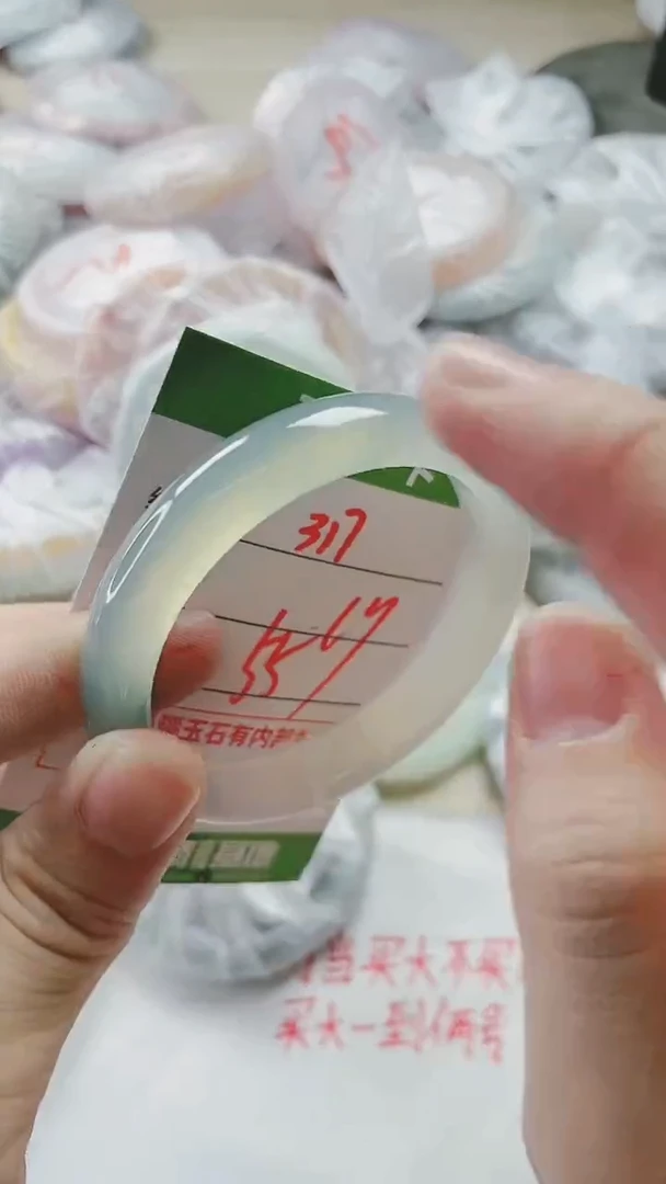 【闪购商品】玛瑙/玉髓手镯未镶嵌317ZS55