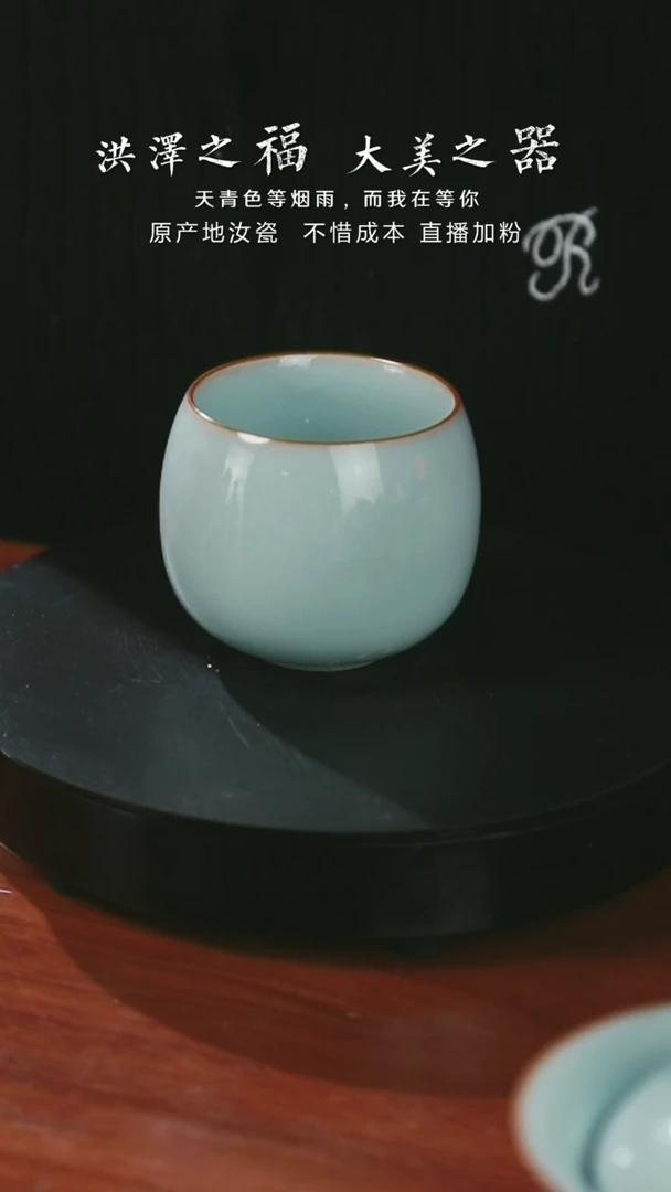 【闪购商品】直播专享  大龙蛋杯