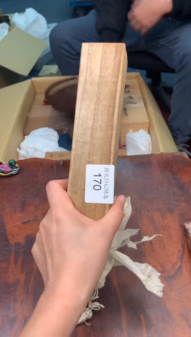 瓷片南***风0000000000000000