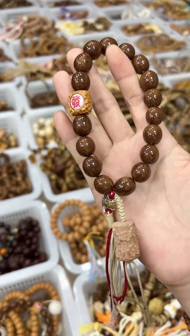 手串紫金鼠设计款 常常发 手持