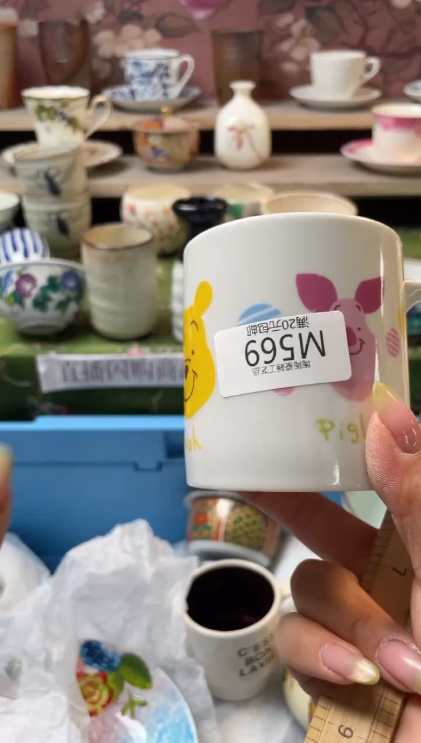 瓷片瓷器瓷器瓷器瓷器M569