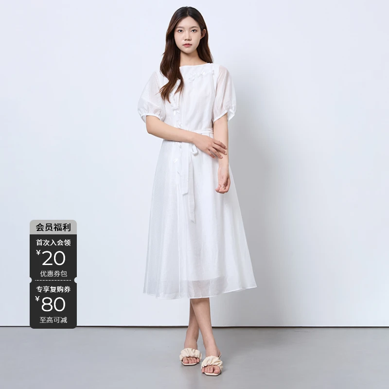 S·DEER圣迪奥法式温柔时尚气质轻奢收腰优雅女装连衣裙S252Z1264