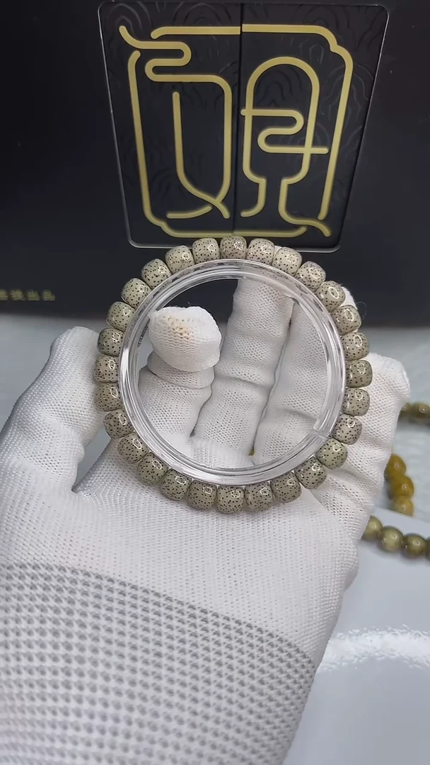 手串星月菩提小驼包8x7.c421