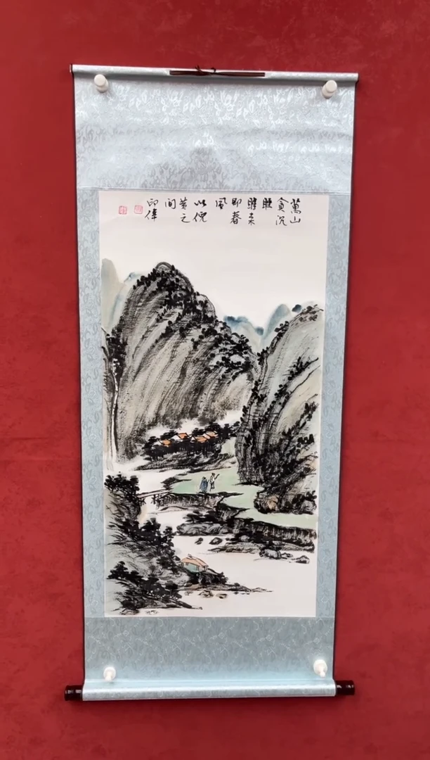 国画老师创作作品  28