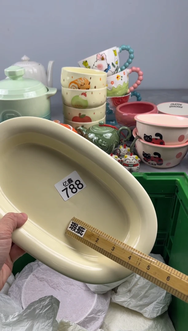 瓷片豆*糕亿鑫工艺品店闪购
