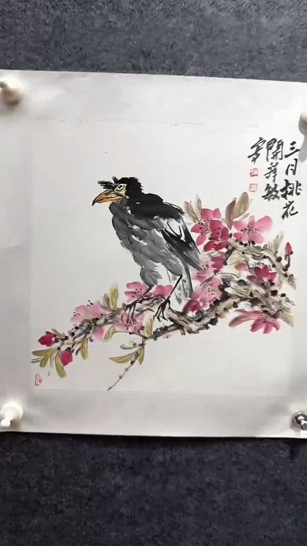 国画孟祥敏/国画/花鸟