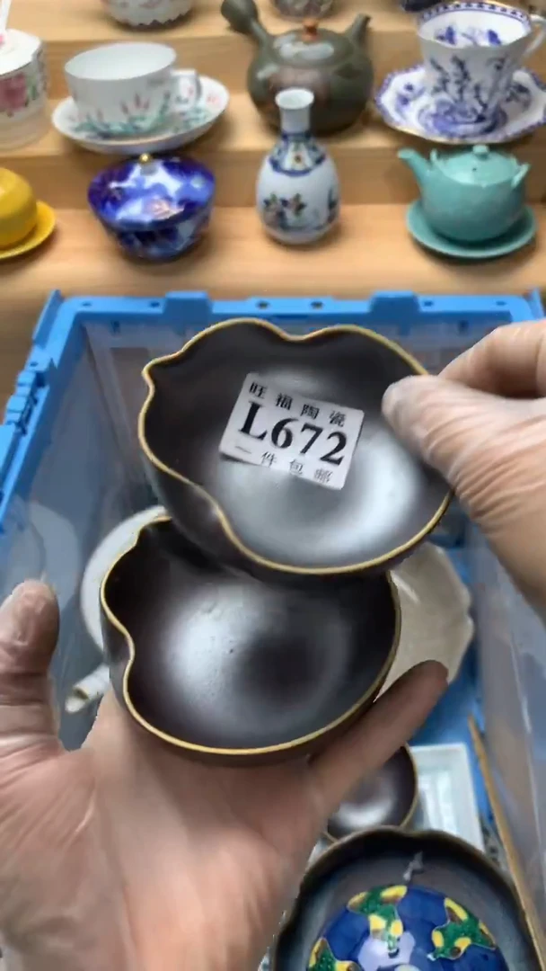 瓷片竹*校长美瓷一号商品