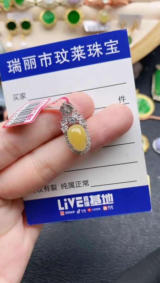 翡翠戒指银S925镶嵌11111
