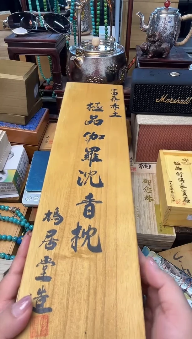 瓷片ZT炎美小号铺质量保证