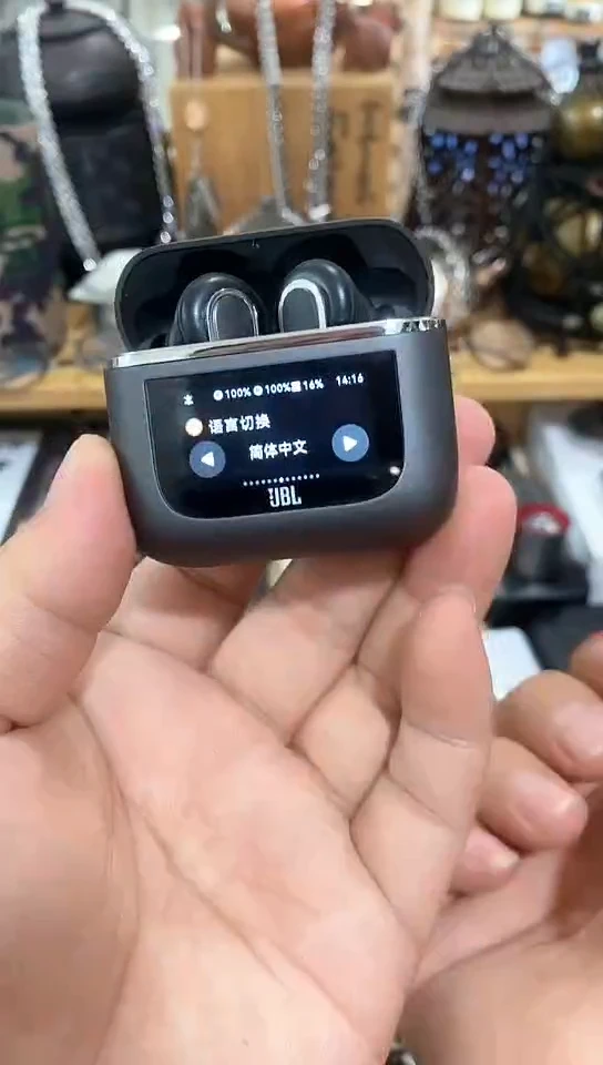 瓷片闪购商品  如图所示