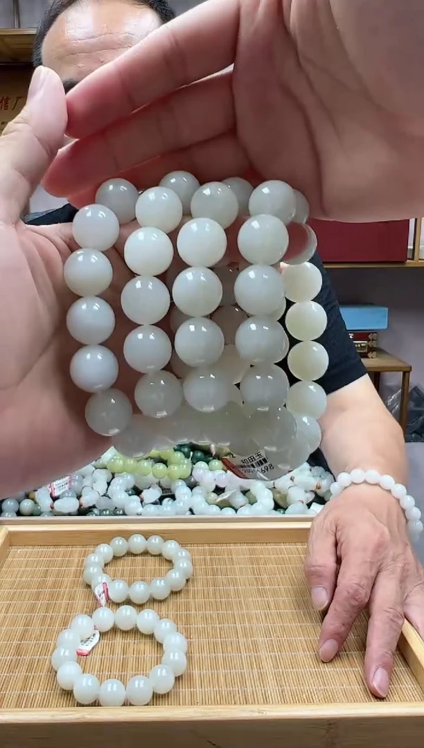 手链未镶嵌和田玉16山流水多样性发货·拍一发一