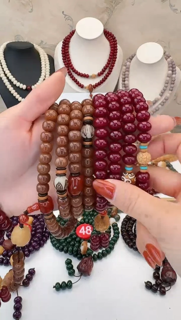 【闪购商品】菩提根/象牙果手串买一送一